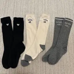 西松屋　キッズ靴下 3足セット 15-20cm