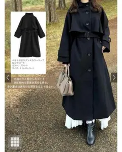 GRL ベルト付きスタンドカラーケープロングコート[ze780]