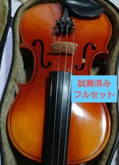 メンテ済み 美品セット スズキバイオリン ボックスウッドフィッテング搭載 4/4 No NS-20 2018年頃 カタログ外モデル No230類似 弓 肉厚ケース 全国発送対応 中古バイオリン 名古屋近郊 手渡し可能 愛知県清須市より 管理（カ）8604 SUZUKI 【バイオリンセット】No.246 4/4 スズキ 【 グランフロント大阪