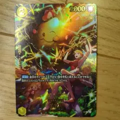 2026年最新】ゼウスパラレルの人気アイテム - メルカリ