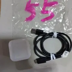 USB充電器 2ポート + USB-Cケーブル