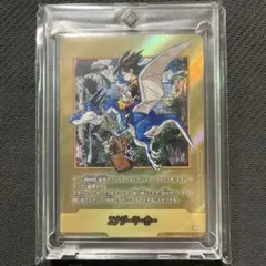 マンガブースター 02 エナジーマーカー E-86 金　パラレル　38巻