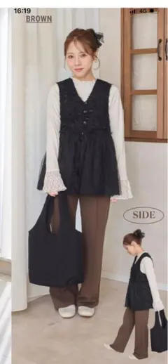 しまむらtal by yumi シャギー ジャガード チュール ベスト ブラック