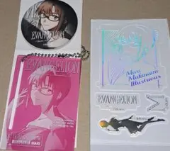 エヴァ グッズセット マリ