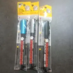 ガンダムマーカー 3本セットのサムネイル