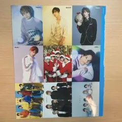 ABC-Z POTATO 8月号 メッセージカード ジャニーズ