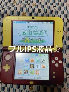 Newニンテンドー3DS LL 本体 メタリックレッド＆イエローツートン