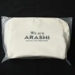 未開封 匿名配送 嵐 We are ARASHI 2026 ポーチ