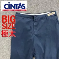 【US輸入品】 CiNTAS シンタスワークパンツ ハイチ製 ネイビー