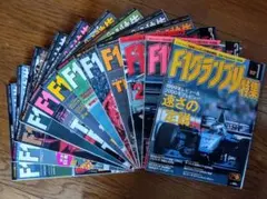 2026年最新】f1 雑誌の人気アイテム - メルカリ