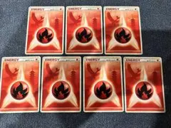 ポケモンカード　レジェンドエネルギー　炎　7枚