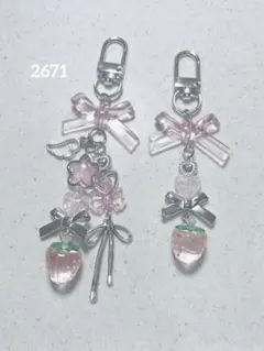 ビーズキーホルダー ピンク 苺 韓国 平成 y2k コレクトブック 2点