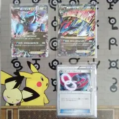 ボーマンダEX　ソウルリンク　MボーマンダEX 各１枚　XY-P プロモのサムネイル