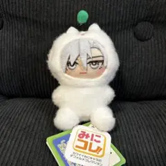 18TRIP みにコレ しゅうまい着ぐるみ マスコット 神名雪風 エイトリ