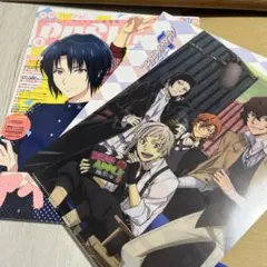 PASH! パッシュ　2018年 4月号　アイドリッシュセブン