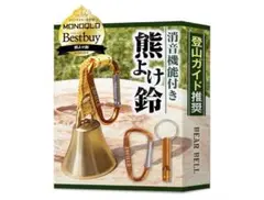 Item thumbnail for item d78c3f11-a410-476e-992d-8cdb629af73d