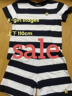 X-girl stages 半袖&ハーフパンツ 110cm