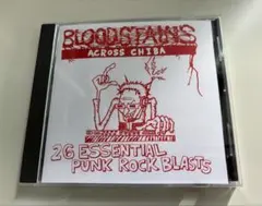 GAI CONFUSE ソノシート　2枚セット　　　　九州パンク　スワンキーズ GAI CONFUSE ソノシート 2枚セット 九州パンク スワンキーズ レコード