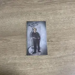 あのクズを殴ってやりたいんだ　玉森裕太　アクリルスタンド