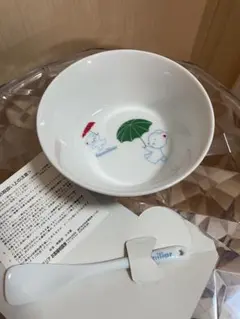 familiar 非売品　陶器皿