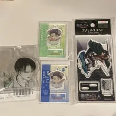 に*い様 進撃の巨人 リヴァイ アクリルスタンド