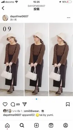 ★お値下げ　tal by yumi プリーツプルオーバー　ブラウン　Mサイズ