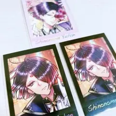 【匿名配送】悪魔執事と黒い猫 シノノメ・ユーハン