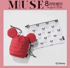オトナミューズ８月号付録　Spick & Span ミッキーマウス 巾着＆ポーチのサムネイル