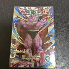 2026年最新】ダイバー exrの人気アイテム - メルカリ