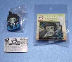 鬼滅の刃 獪岳 スタンド メモクリップ & キャラ ばんちょうこう ヘアクリップ