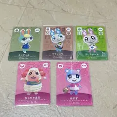どうぶつの森amiiboカード　フランソワ クリスチーヌ ミッチェル みすず 他