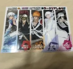 Item thumbnail for item ec323fec-5a72-42b6-8e2a-c75895bb90e0