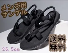 Item thumbnail for item 8838af26-d1f7-43d9-b0bb-e409d60c8cd5