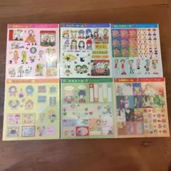 2026年最新】りぼん 付録の人気アイテム - メルカリ