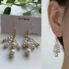 パール、ゴールド、シンプル、ゴージャス、ハンドメイドピアス、【フックピアス】