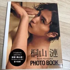 2026年最新】桐山漣 写真集の人気アイテム - メルカリ