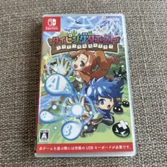 Nintendo Switch タイピングクエスト