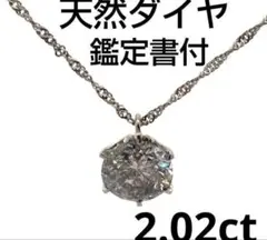 HOYA K18 天然サファイア ダイヤモンド メガネフレーム 16.2g - メルカリ