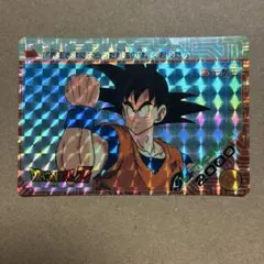 ドラゴンボールZ 悟空カード 2000ポイント