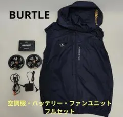 バートル エアークラフト 24V＋ファンベストXXLフルセット - メルカリ
