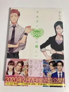 Item thumbnail for item f8f25815-c5ef-43aa-94e6-7657404c6a60