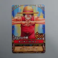 ワンピースカード モンキー・D・ルフィ「ゴムゴムの“巨人の銃” PJ-010