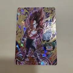 Item thumbnail for item dee4b458-a807-49ea-a7dd-cf8edb38688f