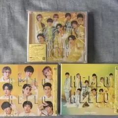 Snow Man HELLO HELLO 3形態セット - メルカリ