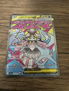 かずや様 リクエスト 3点 まとめ商品