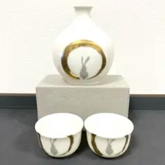 ⭐️超レア品⭐️深川製磁 月見うさぎ 酒器揃い　徳利 盃 セット 酒器 ぐい呑 ⭐️超レア品⭐️深川製磁 月見うさぎ 酒器揃い 徳利 盃 セット 酒器