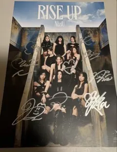 2026年最新】niziu サインの人気アイテム - メルカリ