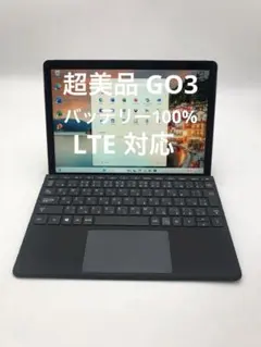 2025年最新】core i3-10100の人気アイテム - メルカリ