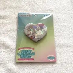 東雲彰人 キャラクターグッズ