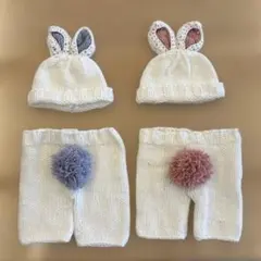 ウサギ耳付きニット帽とパンツセット うさぎコスプレ　ベビー2点セット